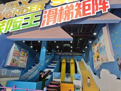 -蓝精灵乐园·世茂精灵之城主题乐园