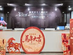 -谢冬律师团队·专注离婚案件·君澜律所