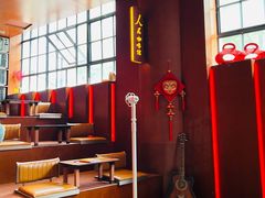 -人民咖啡馆(四行仓库店)
