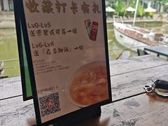-喜洲吧·江畔老船厂·庭院餐厅(喜临院店)