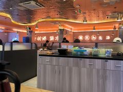 -淼福猪肚鸡·椰子鸡火锅(大沙地店)