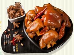 伍氏猪脚-伍氏猪脚(五一庙街店)