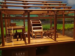 -中国农业博物馆