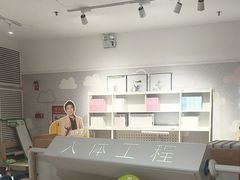 -光明园迪儿童学习桌椅(广州购书中心店)
