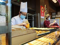 -嘉华饼屋JOY BAKERY(南屏街店)