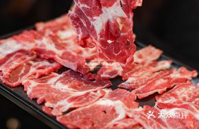 Freshly Sliced Beef Ribs