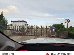 -平湖九龙山旅游度假区