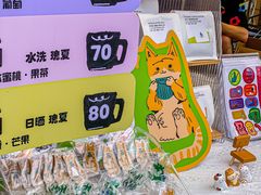 -老外街