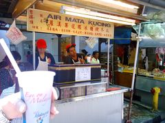 -罗汉果龙眼冰糖燉冬瓜