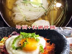 -金刚山(学府路店)