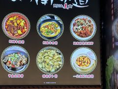 -阿灶卤煮老店·姜母鸭(五店市总店)