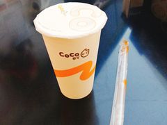 -CoCo都可(合生汇店)