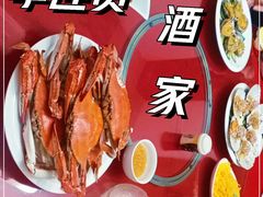 -李连贵酒家熏肉大饼(昆明街店)