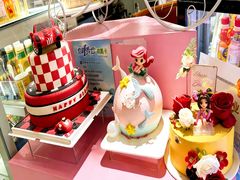 -CAKE BOSS 蛋糕老板(北京世纪金源购物中心)