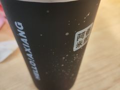 -阿香米线(天津凯德餐厅店)