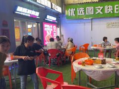 -地摊风云龙虾烧烤铺(裕民店)