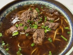 -南花桥羊肉馆老字号(乌镇店)
