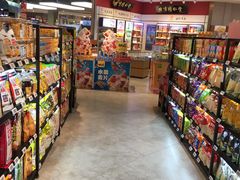 -哈尔信食品超市(哈尔滨王府井购物中心店)