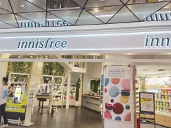 -悦诗风吟innisfree