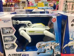 -麦德龙(闵行店)