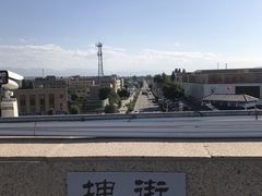 -特克斯八卦城