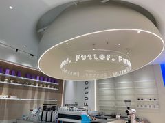 -Fullof