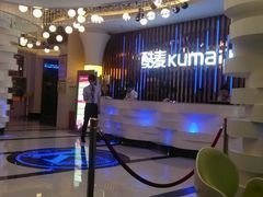 android_upload_pic-酷麦私人订制KTV