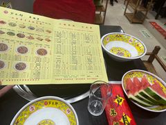 -芦月轩羊蝎子(北蜂窝店)