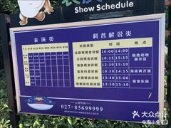 -小胡子祥彪烧烤(北湖总店)