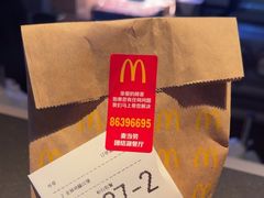 -麦当劳(团结湖店)