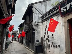 -嘉兴月河历史街区