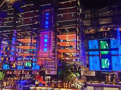 -花西亭·海鲜自助餐厅(瑞城名人酒店)