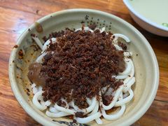 -肖家河家常面(肖家河北街店)