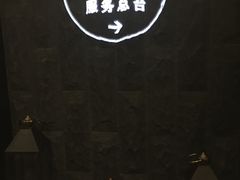 -红方格精致酒店(泸州金融中心万象汇店)