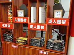 -齐祺渔锅(前进路店)