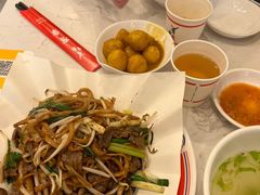 干炒牛河-有章牛杂(石厦店)
