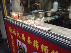 -大马弄蒋师傅美食酥鱼(察院前店)