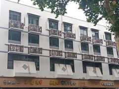 -清心素食自助餐厅(夫子庙店)