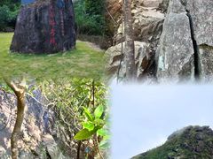 -七娘山