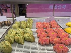 -LELECHA乐乐茶(上海五角场万达广场店)