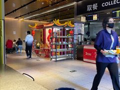 -麦当劳(新王府井店)