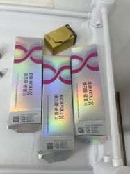 -Yestar宁波艺星整形医院