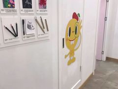 -学知乐教育·幼小衔接·小学科辅导(浦东外高桥森兰中心)