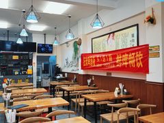 -王胖子驴肉火烧(东四旗舰店)