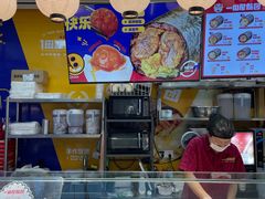 -一田屋饭团(华侨城沃尔玛店)