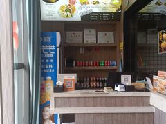 -三好食堂(煎饺·馄饨·肉饼米线·盛世广场店)