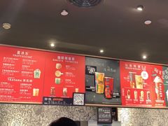 大堂-星巴克臻选(深圳华强北茂业店)