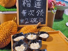 -云海轩·海鲜自助-河北云瑧世纪大饭店1F