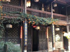 门面-石屏会馆