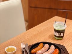 烤肠-MUJI无印良品(深圳深业上城城市旗舰店)
